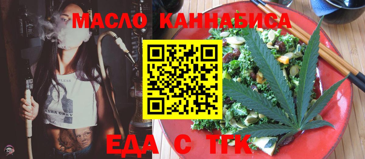  Кокаин Новокуйбышевск