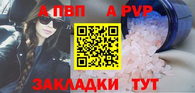 гашик Изобильный