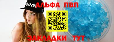 гашик Изобильный