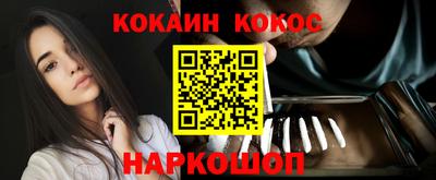 мескалин Ирбит