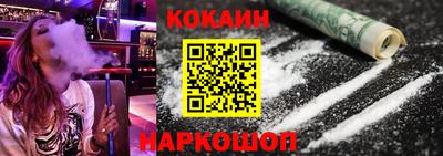мескалин Ирбит