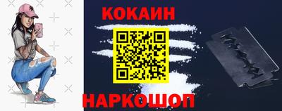 мескалин Ирбит