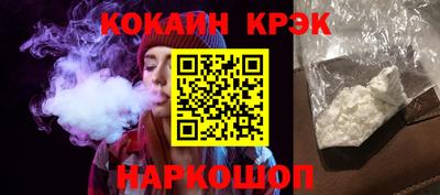 гашик Изобильный
