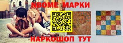 гашик Изобильный