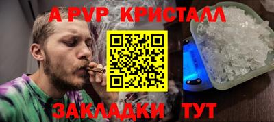 мескалин Ирбит