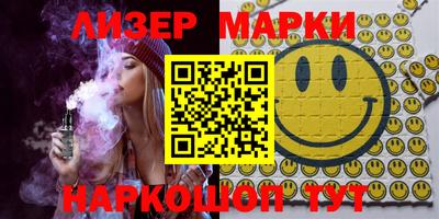 мескалин Ирбит