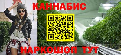 гашик Изобильный