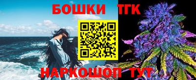 мескалин Ирбит
