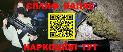 гашик Изобильный