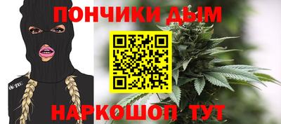 экстази Ипатово