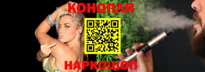 экстази Ипатово