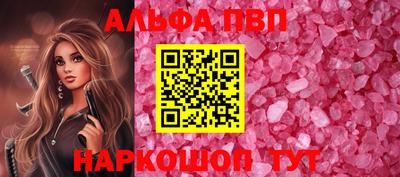 гашик Изобильный