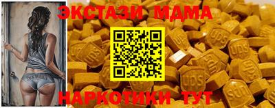гашик Изобильный