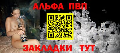 мескалин Ирбит