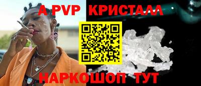 гашик Изобильный
