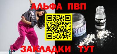 гашик Изобильный
