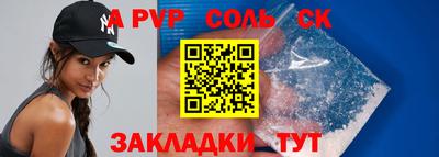 мескалин Ирбит