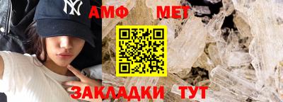 мескалин Ирбит