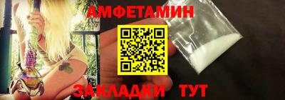 мескалин Ирбит