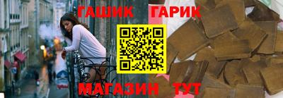 мескалин Ирбит