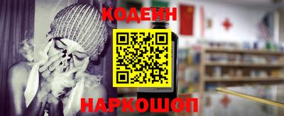 мескалин Ирбит