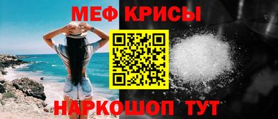 гашик Изобильный